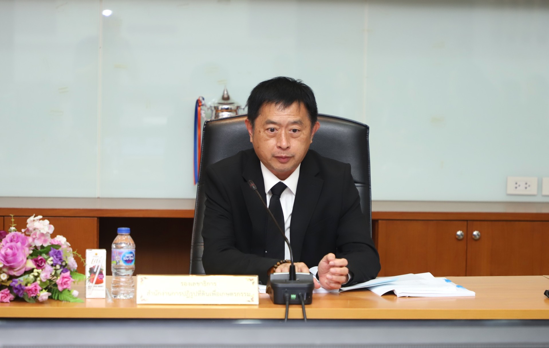 title - ประชุมคณะทำงานกำหนดตัวชี้วัด กำกับและติดตามผลการถ่ายทอดตัวชี้วัดระดับองค์กรสู่ระดับหน่วยงาน (Cascading) ของสำนักงานการปฏิรูปที่ดินเพื่อเกษตรกรรม (ส.ป.ก.) ครั้งที่ 1/2568 